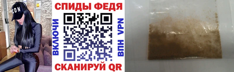 где найти наркотики  Димитровград  blacksprut ссылка  Amphetamine Розовый 
