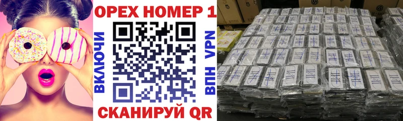 COCAIN Fish Scale  ОМГ ОМГ ONION  Димитровград 