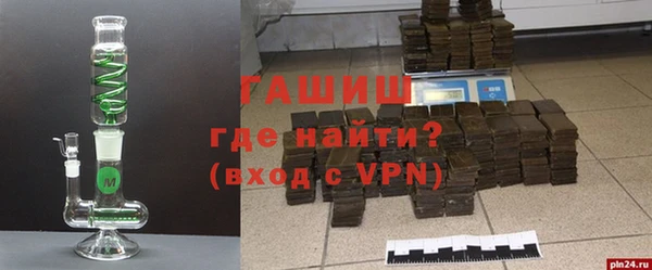 круглые Арсеньев
