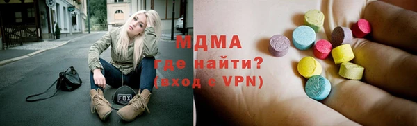 дживик Аркадак