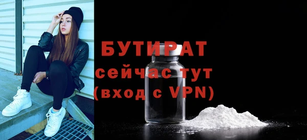 дживик Аркадак