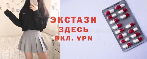 дживик Аркадак
