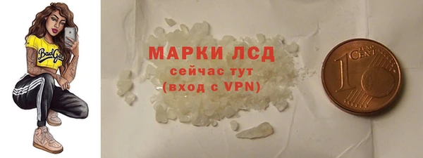 круглые Арсеньев