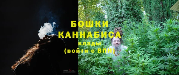 круглые Арсеньев