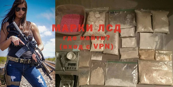 дживик Аркадак