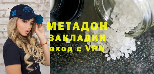 дживик Аркадак