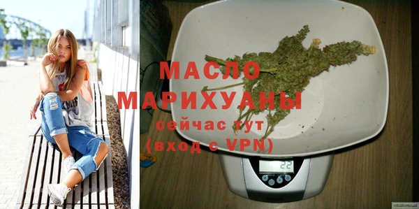 круглые Арсеньев