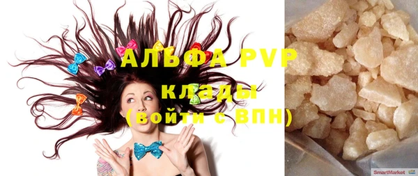 дживик Аркадак