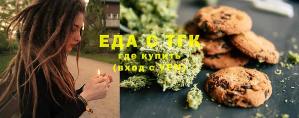 круглые Арсеньев