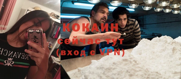 круглые Арсеньев
