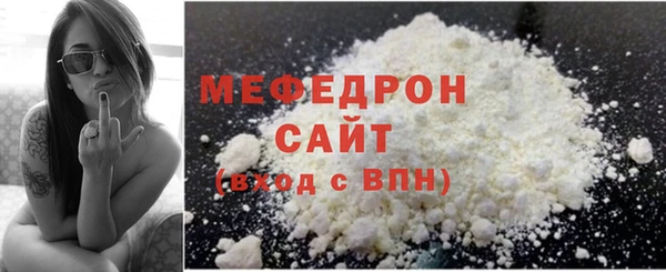 дживик Аркадак