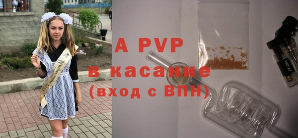 круглые Арсеньев