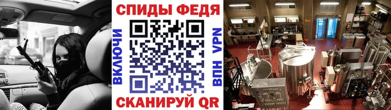 Первитин кристалл  где можно купить   Димитровград 