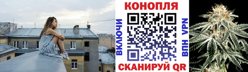 Бошки Шишки AK-47 Димитровград